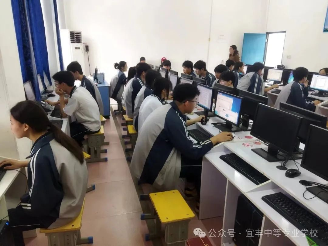 宜豐中等專業(yè)學(xué)校2024年招生簡章計算機房維護服務(wù)細(xì)則
